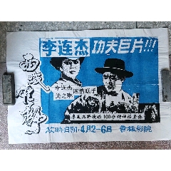 做假大专毕业证多少钱