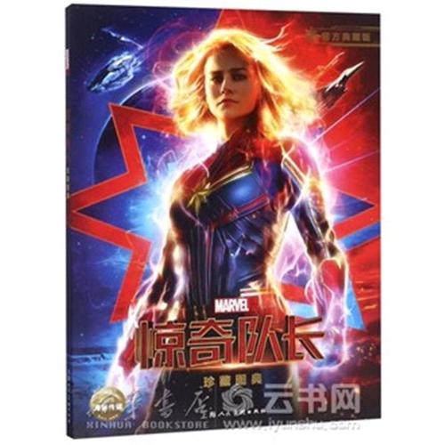做个约翰逊史密斯大学文凭