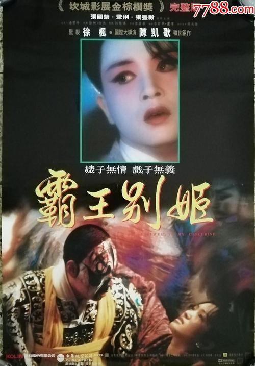 自学考试学位证和全日制学位证